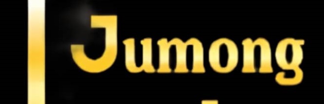 Jumong Project Logo